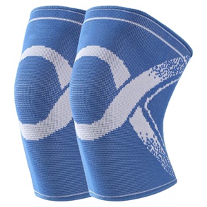 儿童护膝护肘防摔男运动篮球专用护具套装青少年跑步骑行膝盖装备