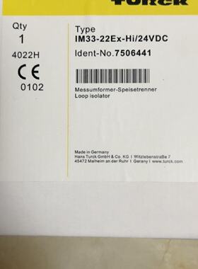 议价全新原装TURCK图尔克安全栅IM33-12/22/IM33-11Ex-Hi/24VDC75