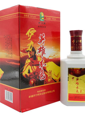 伊力特英雄本色50度整箱6瓶