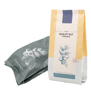 高端坚果零食大礼包干果批发混合散装每日独立包装整箱过年送礼盒