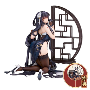 哔哩哔哩ALTER 碧蓝航线 猉 细语春霞ver. 手办 附独家特典