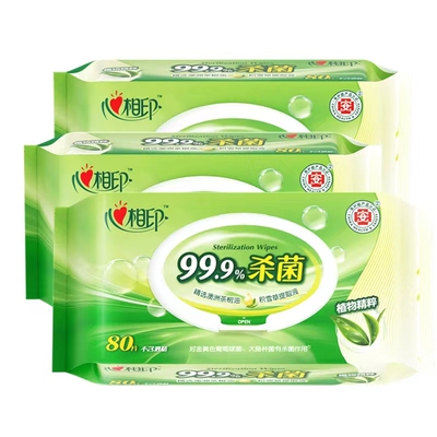 心相印杀菌卫生湿巾80片大包装