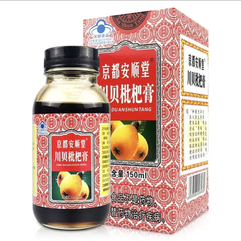京都安顺堂枇杷膏咽喉肿痛润肺化痰护嗓老人儿童无添加咽喉痛痒干
