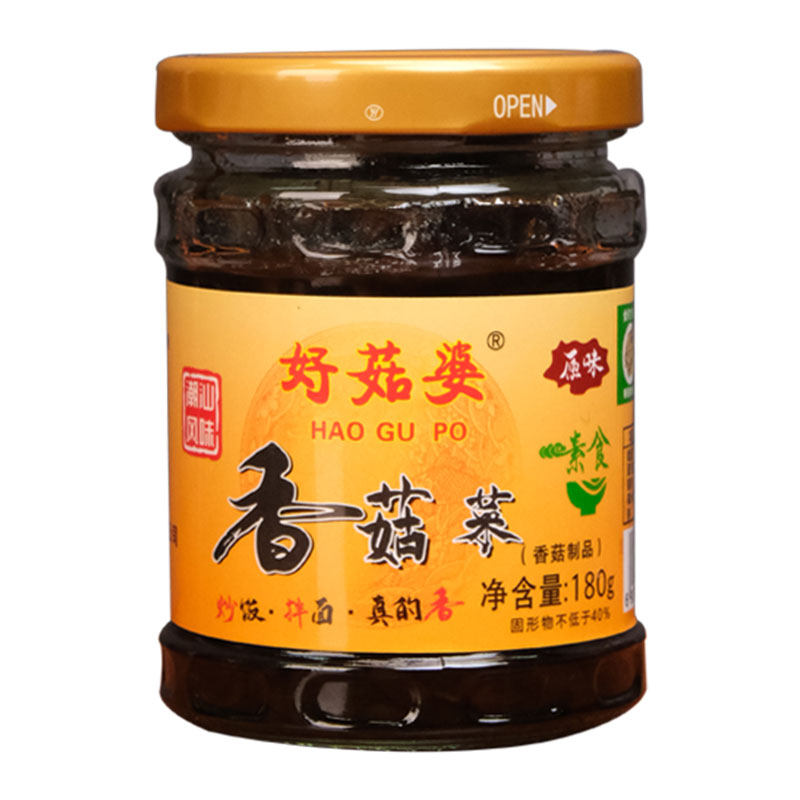 好菇婆香菇菜开味下饭菜瓶装熟食即食香辣开胃菜早餐配粥拌饭酱菜