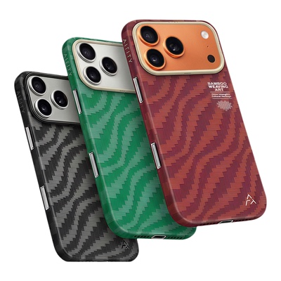 【竹影东方AIRITY】特好拉适用苹果17promax手机壳iphone16promax凯夫拉磁吸新款芳纶超薄碳纤维纹保护防指纹