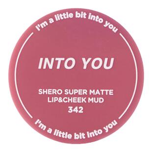 into you罐装唇泥342唇釉女主角裸杏色空气泥唇口红em05正品平价