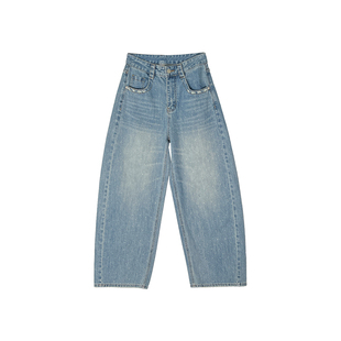 梦中情裤！~遮胯显瘦阔腿弯刀裤细闪满天星烫钻牛仔裤女2026新款