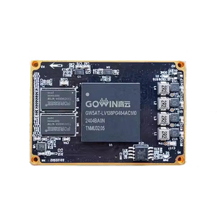 小梅哥高云FPGA核心板开发板AroraV晨熙138K GW5AT-138K