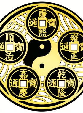 解决门对门厨房厕所贴纸