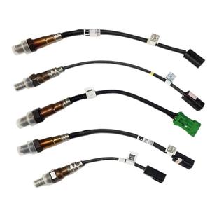 适用五菱宏光宝骏荣光前氧传感器后氧传感器之光传感器电子汽油