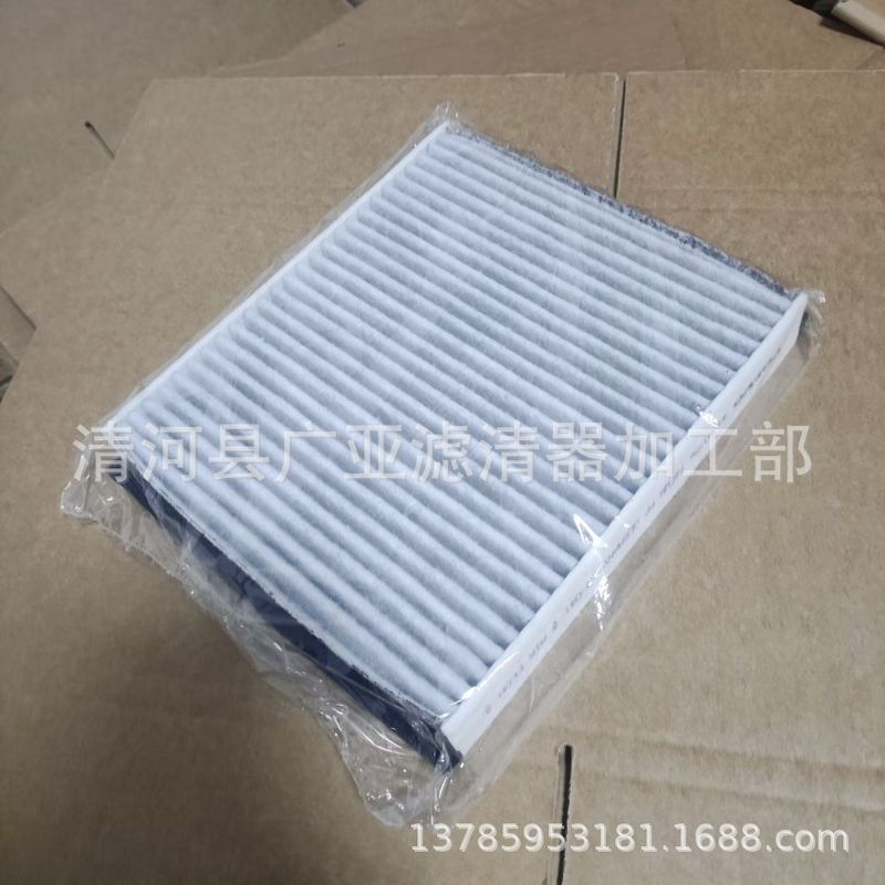 适用于S40 C30 C70 S60空调滤清器汽车滤芯配件空调格 30780376