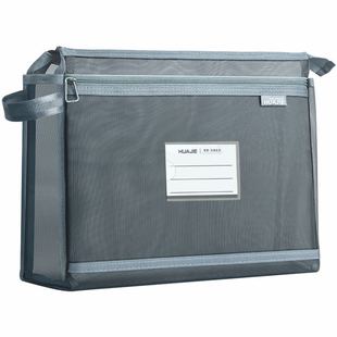 华杰透明文件袋科目分类袋学生拎书袋双层立体加厚网纱手提袋拉链式补习袋小学生考试专用袋文件资料收纳袋子