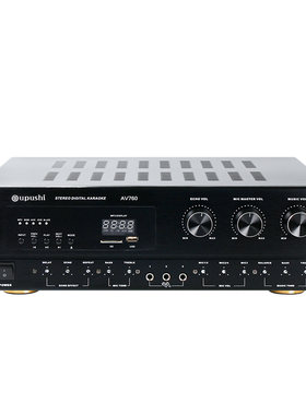 oupushiav760家用avktv功放