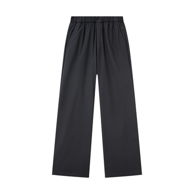 UTIMUS长裤抗皱抗变形通勤神裤