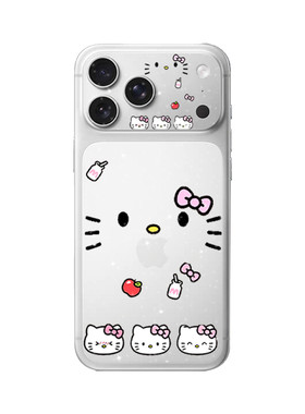 镂空镜头背膜套装适用苹果17ProMax卡通闪粉背板膜iPhone17Pro镜头底座17Pro半透背贴17promax超薄彩膜不顶壳