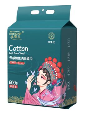 芈奈儿一次性洗脸巾|千人加购