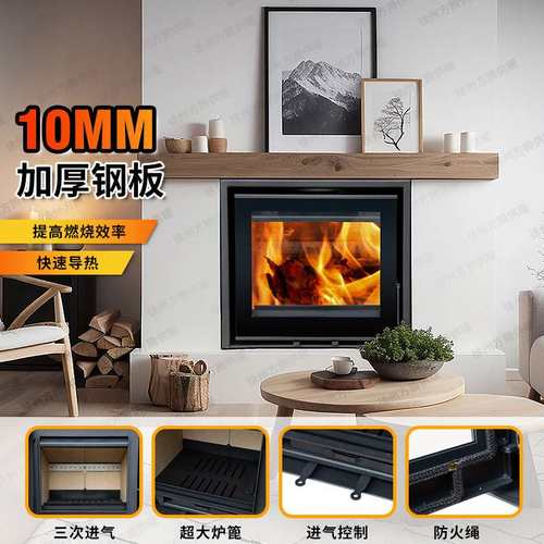 真火木柴壁炉家用嵌入式燃木壁挂炉柴火炉别墅民宿农村室内取暖炉