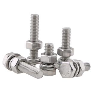 316不锈钢外六角螺丝螺母套装配件大全加长螺栓垫片螺帽M3M4-M12