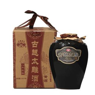 古越龙山绍兴黄酒八年陈酿太雕黄酒半甜型坛装黄酒糯米酒绍兴老酒