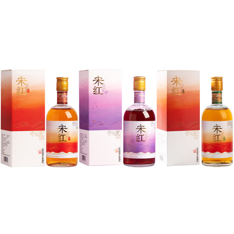 宋红中国红酒500ml*3瓶组合装户外出游冰酒微醺鲜果酒原味鲜米酒