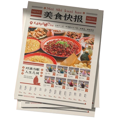矢量图制作cdr平面设计ai高清图代做ps抠图logo代画图片转源文件