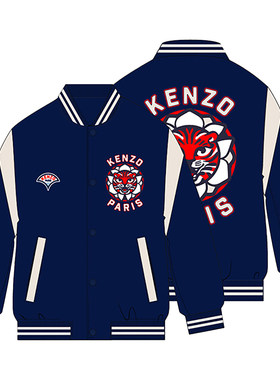 【断码特惠】KENZO KIDS童装儿童休闲棒球服外套K61081