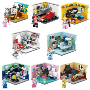 儿童益智家居城市街景积木男孩拼插拼图房子建筑礼物模型拼装玩具