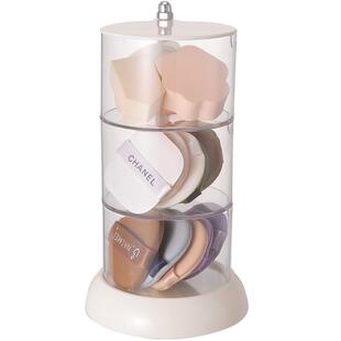 粉扑收纳盒防尘桌面拇指气垫美妆蛋架子彩妆护肤口红化妆品置物架