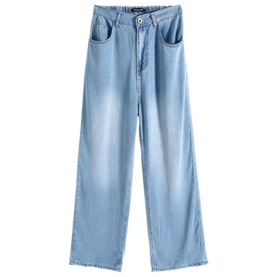 莱赛尔长裤牛仔裤真维斯新款夏季