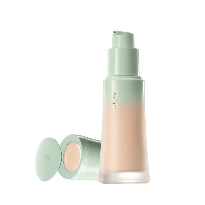 【重磅升级】彩棠TIMAGE小圆管粉底液2.0遮瑕24h持妆服帖混油皮