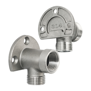 4分明装水龙头移位器304钢固定底座淋浴花洒暗装改明装转换改装件