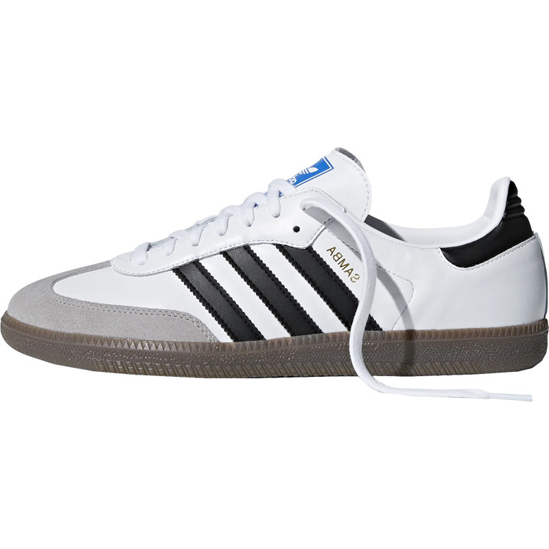 阿迪达斯Adidas德训板鞋