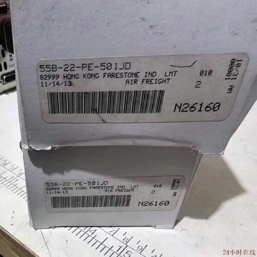 可维修MAC电磁阀55B22PE501JD全新带包装2个感兴趣的话点我想要和