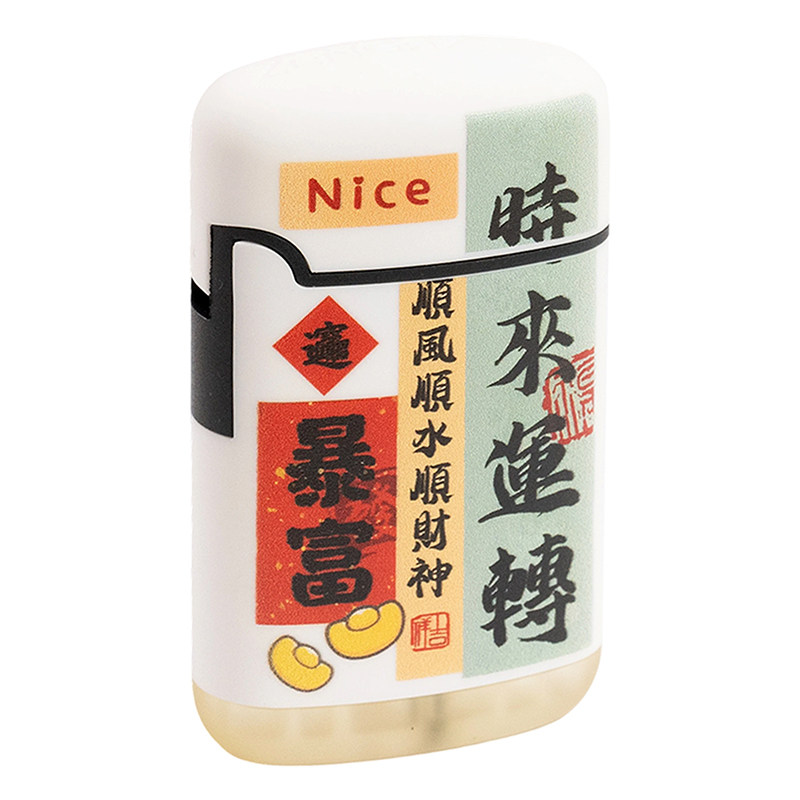 英伽东方意境直冲蓝焰打火机创意