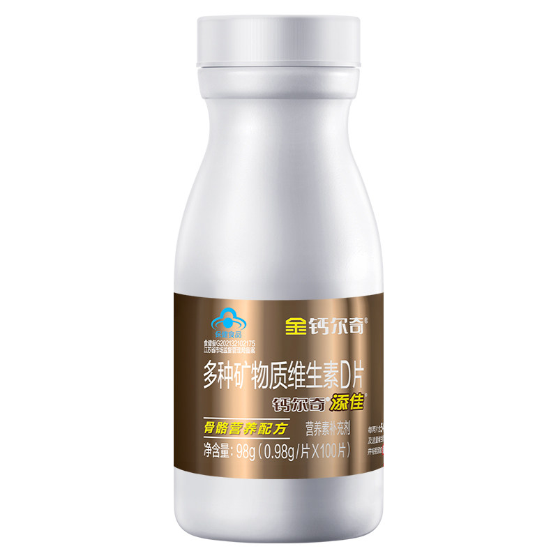 金钙尔奇添佳钙镁添佳钙片金瓶