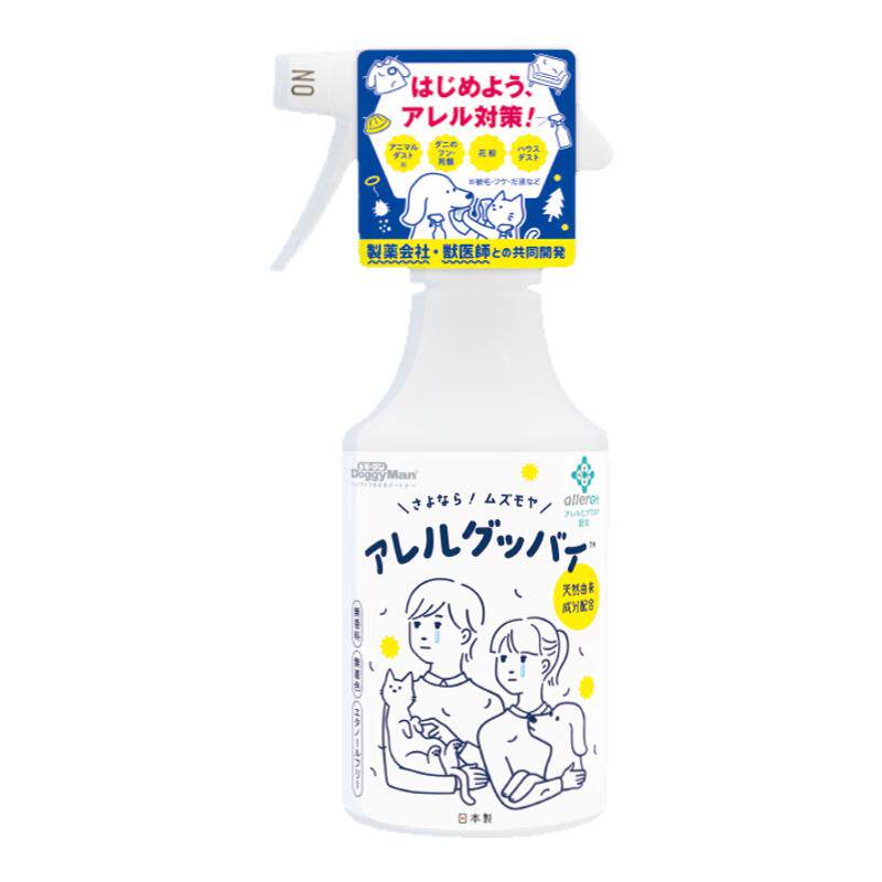 多格漫日本进口宠物过敏净喷雾防狗狗猫猫毛发过敏防花粉跳蚤过敏