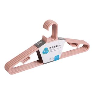 茶花衣架加厚加粗家用防滑无痕防风衣撑晾衣服撑子挂衣柜衣挂塑料