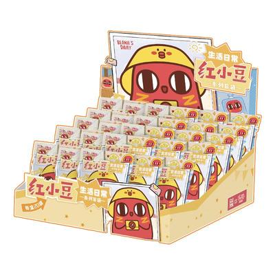 suplay红小豆生活日常盲袋新品
