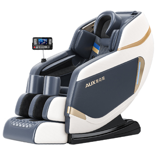 奥克斯全自动智能电动按摩椅家用全身小型多功能老人专用换新补贴