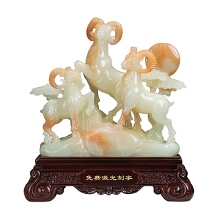 三羊开泰生肖羊摆件招财客厅玄关办公室高档装饰公司乔迁开业礼物