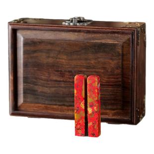 西泠印社昌化田黄鸡血石(软底)素钮对章书法国画藏书章金石印章手工篆刻姓名定制刻字印材石材送礼收藏