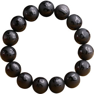 落尘灵石黑曜石手链女士六字箴言手链男手串念珠梵文黑耀石转运珠