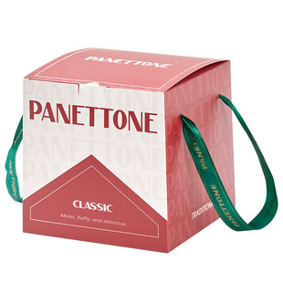 潘娜托尼包装礼盒套装耐高温纸杯桶4寸5寸模具盒子圣诞面包包装袋