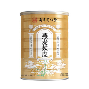 南京同仁堂燕麦麸皮550g/罐免煮饱腹膳食纤维代餐粉早餐青堂高纤