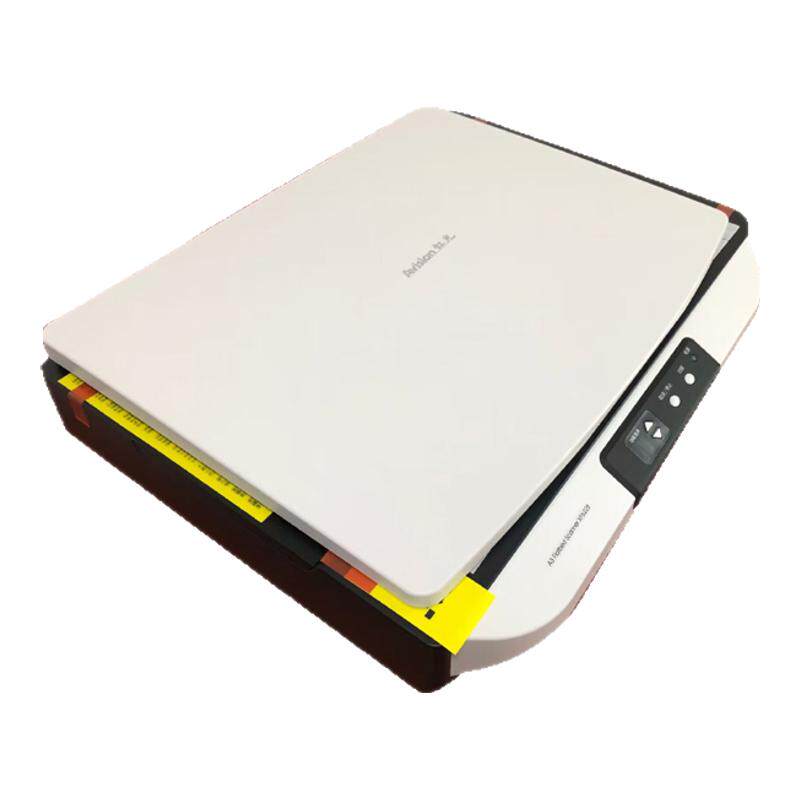 AVISION/虹光A3档案扫描仪USB3.0