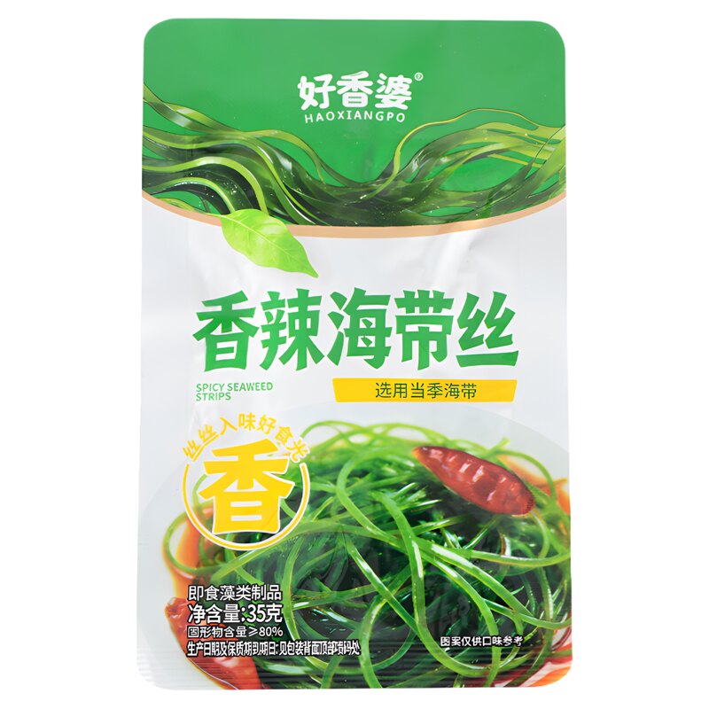 好香婆海带丝海带结零食轻食夜宵