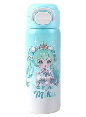 广博初音未来杯子周边水杯miku双饮保温杯保冷550ml 雪落纯音