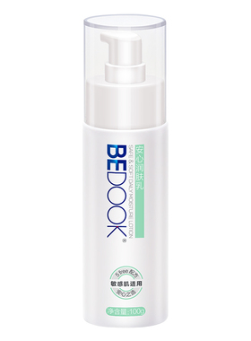 温和舒缓BEDOOK/比度克
