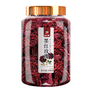 农科云南墨红玫瑰花茶院冻干花瓣无硫可食用大朵特干级玫瑰花冠茶