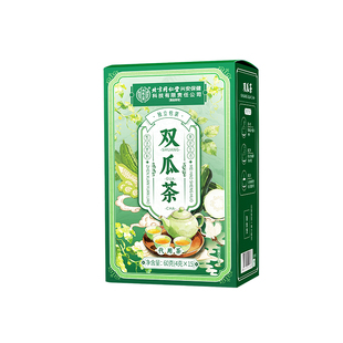 同仁堂桑叶双瓜茶官方旗舰店霜后苦瓜冬瓜降高血糖泡水喝养生茶包